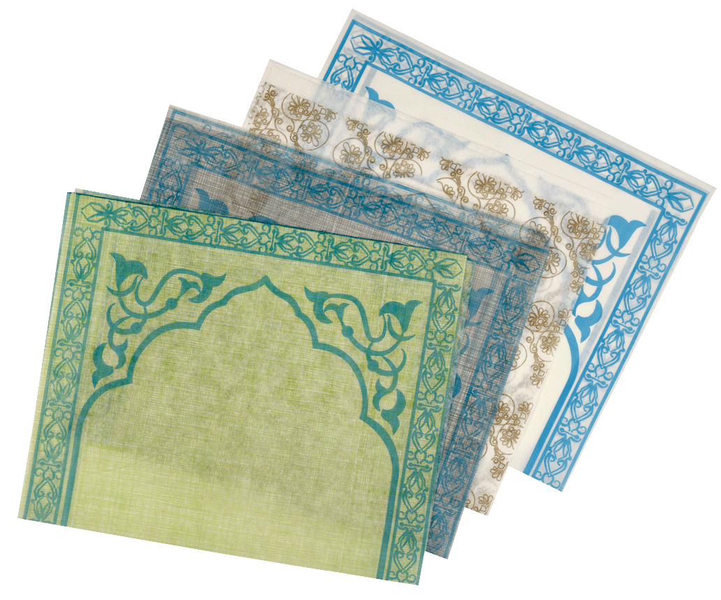 Tek Kullanımlık Seccade nedir?